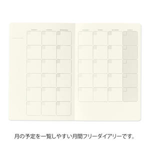 Midori MD Paper Yuru Log Notebook B6 Free Diary Monthly